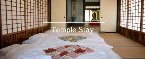 Templestay