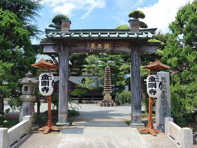 山門　南足柄　金剛寺